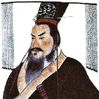 秦始皇