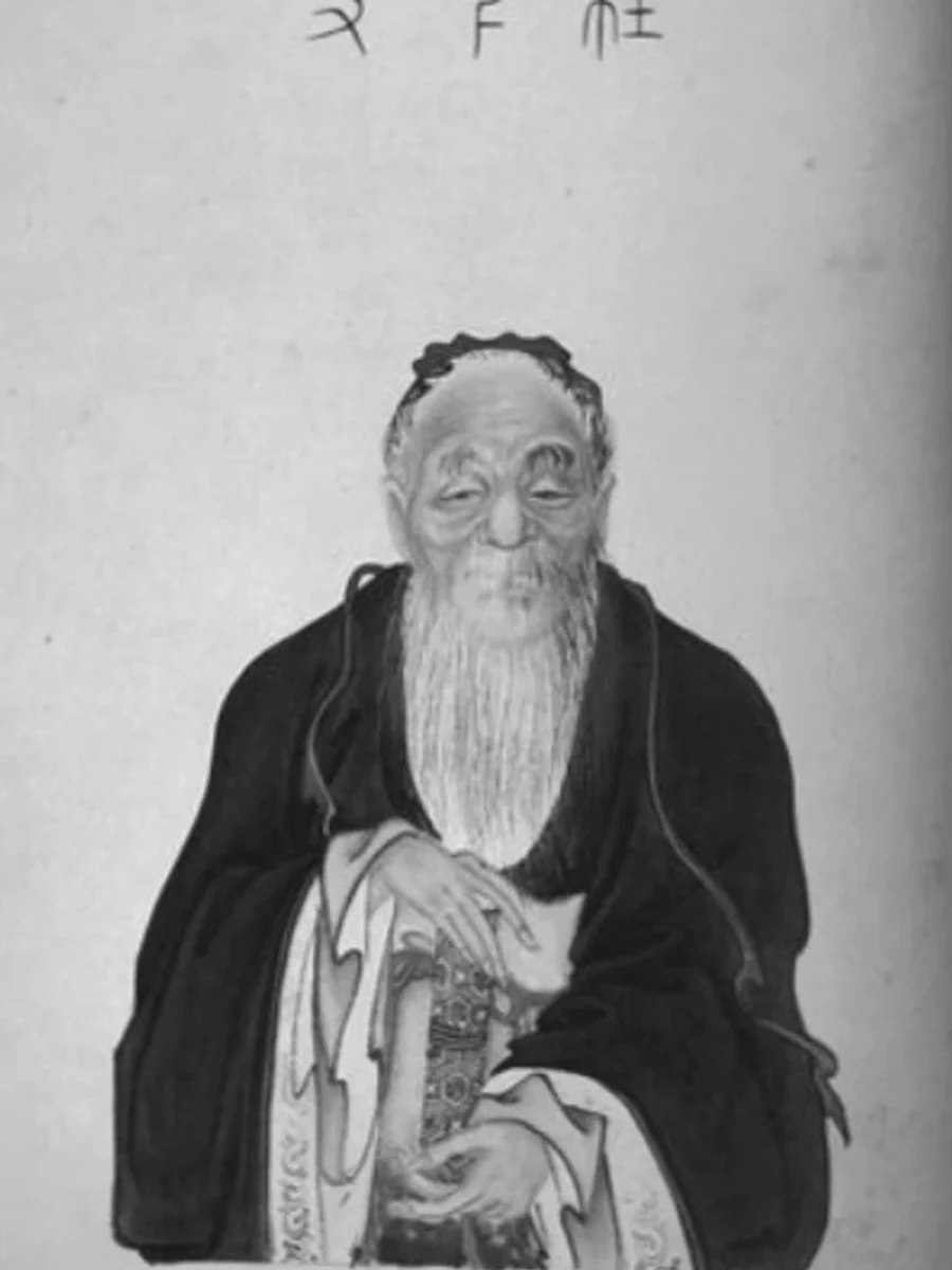 老子的传统人物画像，作为道家条目的代表人物配图，不作为已证实容貌的写照